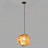 Подвесной светильник Eurosvet 50169/1 золото