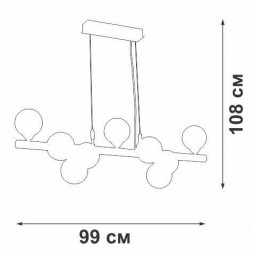 Подвесная люстра Vitaluce V4986-8/9S