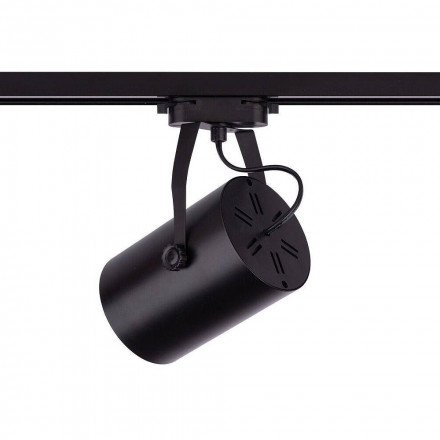 Светильник трековый Nowodvorski Profile Store Led Pro 8326