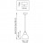 Подвесной светильник Lightstar Loft 865016