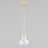 Подвесной светильник TK Lighting 2394 Vichy Gold