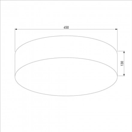 Потолочный светильник TK Lighting 4430 Rondo