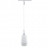 Светильник трековый Paulmann Remo II 94999