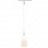Светильник трековый Paulmann Remo II 94999