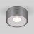 Светильник уличный Elektrostandard Light Led 35141/H серый 4690389180149