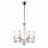 Люстра подвесная Arte Lamp Biancaneve A8110LM-6WH