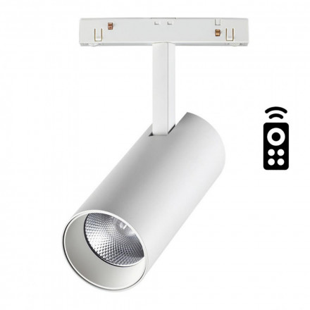 Светильник трековый Novotech Flum 358631