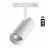 Светильник трековый Novotech Flum 358631