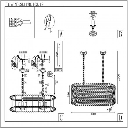 Подвесная люстра ST Luce Fabio SL1170.103.12