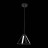 Подвесной светильник ST Luce Pialeto SL843.413.04