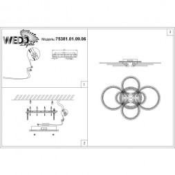 Потолочная люстра Wedo Light Levanto 75381.01.09.06