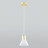 Подвесной светильник TK Lighting 2395 Vichy Gold
