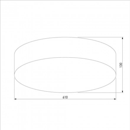 Потолочный светильник TK Lighting 4433 Rondo