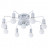 Люстра потолочная Arte Lamp A6001PL-9WH