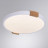 Светильник потолочный Arte Lamp Jersey A2684PL-72WH