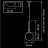 Подвесной светильник Lightstar Simple Light 803110