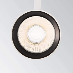 Светильник трековый Ideal Lux Quick 21W CRI80 30 3000K WH On-Off 247946