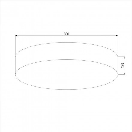 Потолочный светильник TK Lighting 4436 Rondo