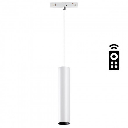 Светильник трековый Novotech Flum 358633