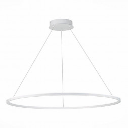 Подвесной светильник ST Luce ST604.543.57
