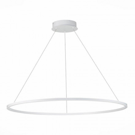 Подвесной светильник ST Luce ST604.543.57