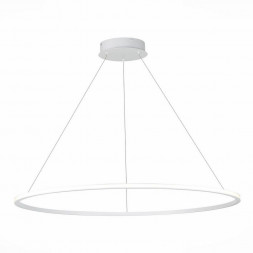 Подвесной светильник ST Luce ST604.543.57