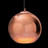 Подвесной светильник Loft IT Copper Shade Loft2023-E