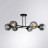 Люстра потолочная Arte Lamp Salm A3580PL-6BK