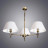 Люстра подвесная Arte Lamp A5620LM-3AB