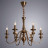 Люстра подвесная Arte Lamp Passoni A6097LM-6PB