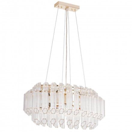 Светильник подвесной Arte Lamp Jastin A2848SP-5GO
