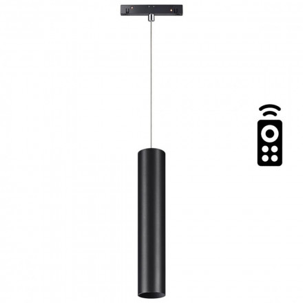 Светильник трековый Novotech Flum 358634