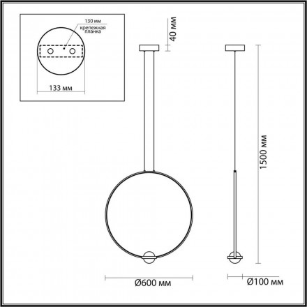 Подвесной светильник Odeon Light Gota 4336/27L
