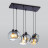 Подвесной светильник TK Lighting 2554 Sintra