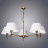 Люстра подвесная Arte Lamp A5620LM-5AB