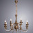 Люстра подвесная Arte Lamp Passoni A6097LM-8PB