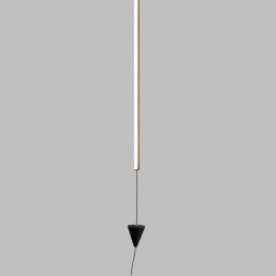 Подвесной светильник Mantra Vertical 7352