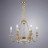 Люстра подвесная Arte Lamp A5966LM-6WG