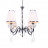 Подвесная люстра Lumina Deco Federrica LDP 1158-4 WT
