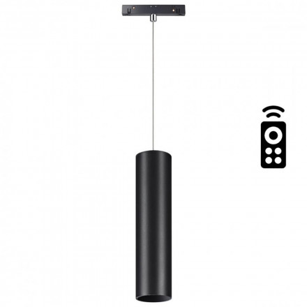 Светильник трековый Novotech Flum 358636