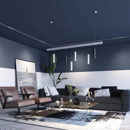 Светильник трековый Novotech Flum 358636