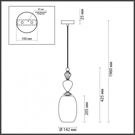 Подвесной светильник Odeon Light Bizet 4855/1B