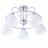 Люстра потолочная Arte Lamp A6057PL-5CC