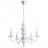 Люстра подвесная Arte Lamp A6062LM-5WH