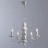 Люстра подвесная Arte Lamp A6062LM-5WH