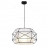 Подвесной светильник Lumina Deco Berti LDP 8001 BK+WT