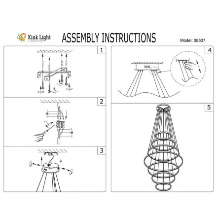 Подвесной светильник Kink Light Тор 08537,19(4000K)