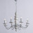 Люстра подвесная Arte Lamp A6062LM-8WH