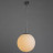 Светильник подвесной Arte Lamp A1561SP-1CC