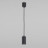 Подвесной светильник TK Lighting 4425 Logan Black